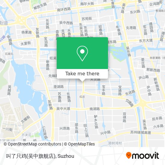叫了只鸡(吴中旗舰店) map