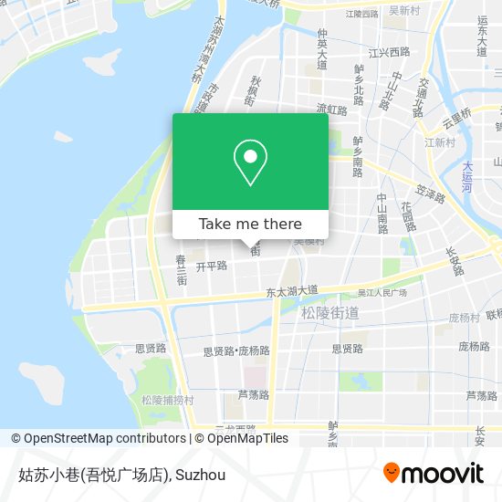 姑苏小巷(吾悦广场店) map