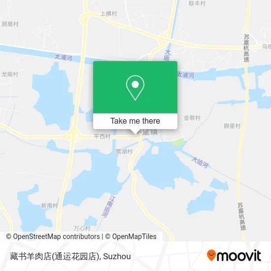 藏书羊肉店(通运花园店) map