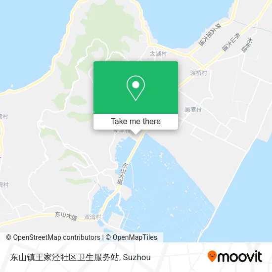 东山镇王家泾社区卫生服务站 map