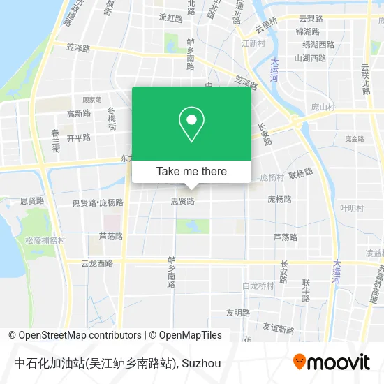 中石化加油站(吴江鲈乡南路站) map