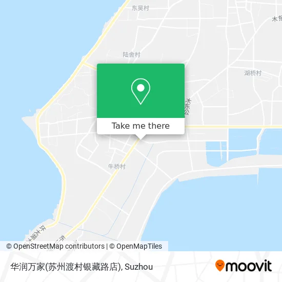 华润万家(苏州渡村银藏路店) map