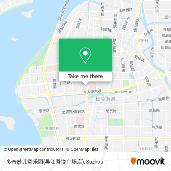 多奇妙儿童乐园(吴江吾悦广场店) map