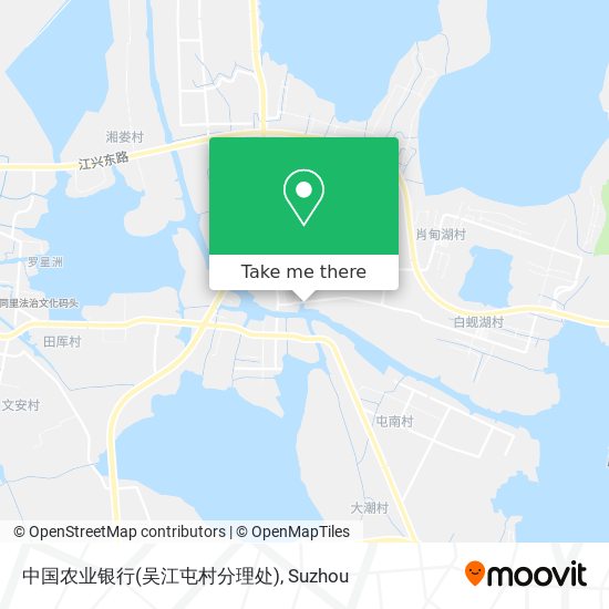 中国农业银行(吴江屯村分理处) map