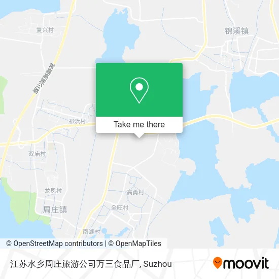 江苏水乡周庄旅游公司万三食品厂 map