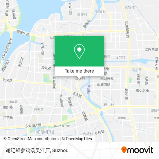 谢记鲜参鸡汤吴江店 map