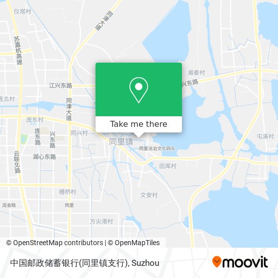 中国邮政储蓄银行(同里镇支行) map