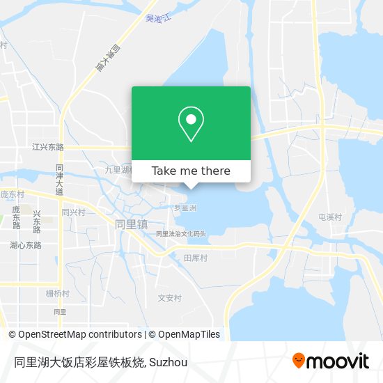同里湖大饭店彩屋铁板烧 map