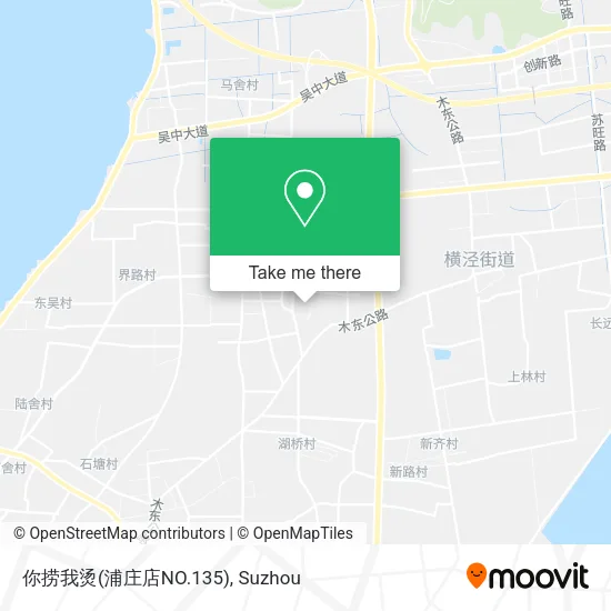 你捞我烫(浦庄店NO.135) map