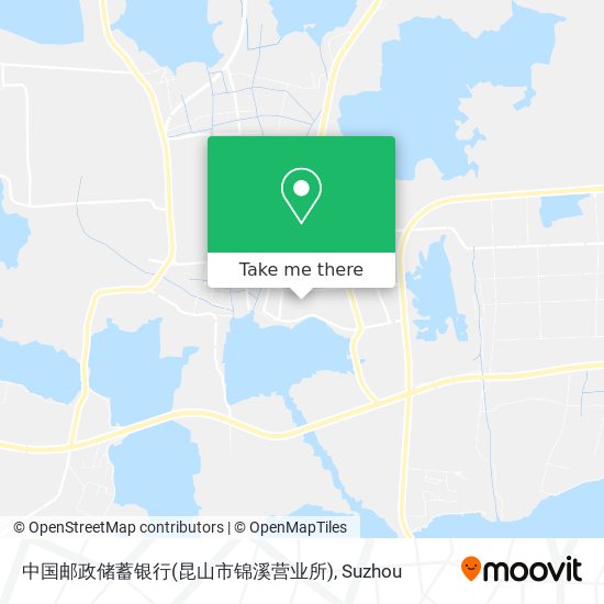 中国邮政储蓄银行(昆山市锦溪营业所) map