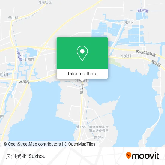 昊润蟹业 map