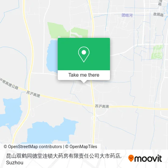 昆山双鹤同德堂连锁大药房有限责任公司大市药店 map