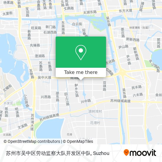 苏州市吴中区劳动监察大队开发区中队 map