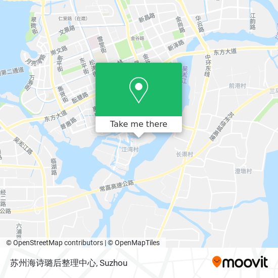 苏州海诗璐后整理中心 map