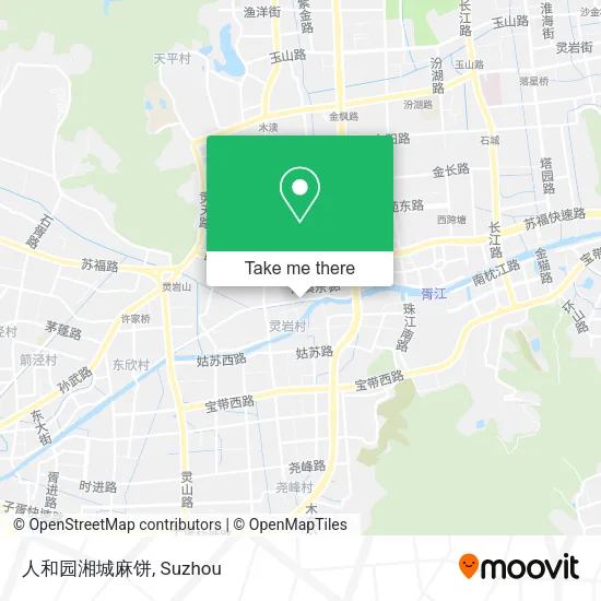 人和园湘城麻饼 map