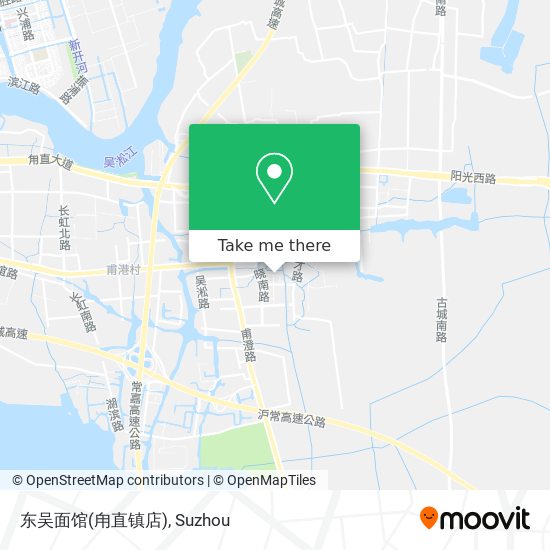 东吴面馆(甪直镇店) map