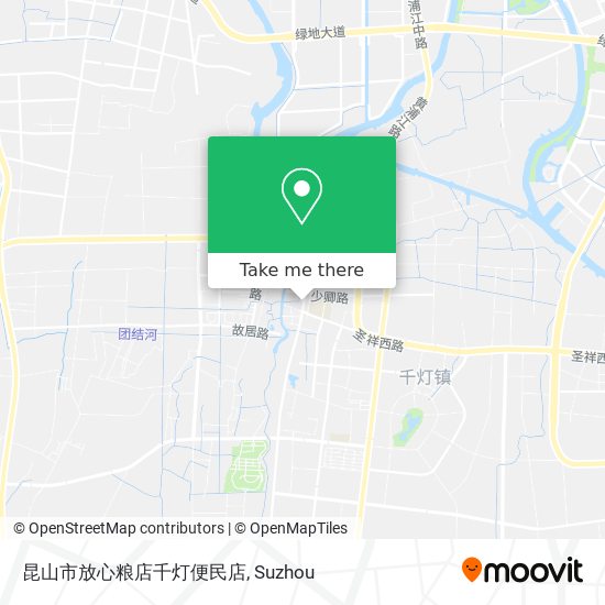 昆山市放心粮店千灯便民店 map