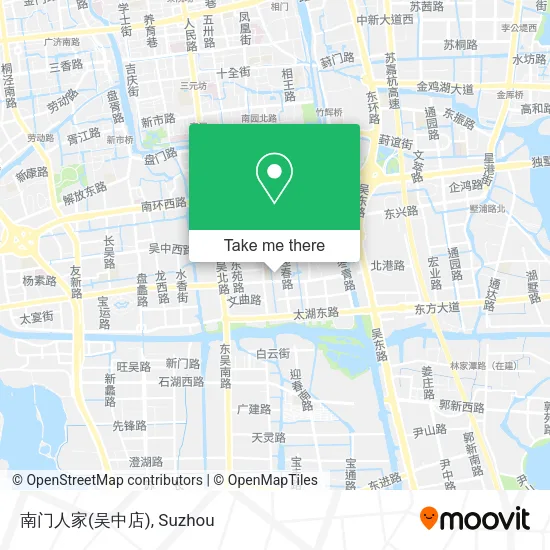 南门人家(吴中店) map