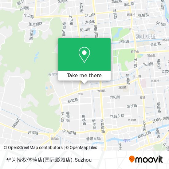 华为授权体验店(国际影城店) map