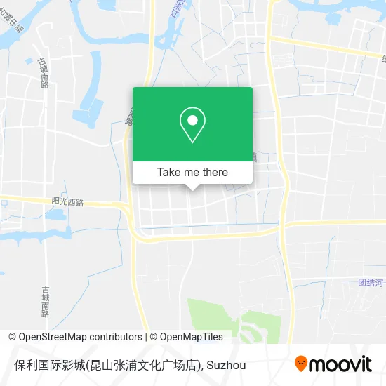 保利国际影城(昆山张浦文化广场店) map