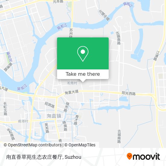甪直香草苑生态农庄餐厅 map