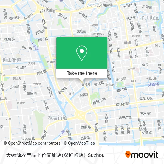 天绿源农产品平价直销店(双虹路店) map
