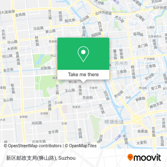 新区邮政支局(狮山路) map