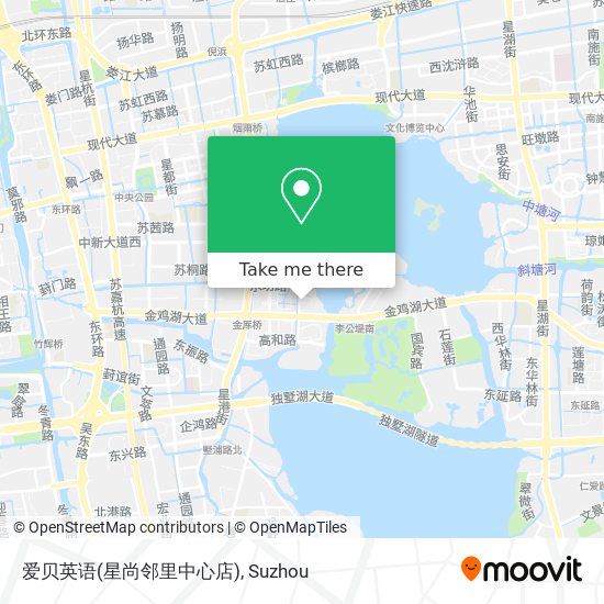 How To Get To 爱贝英语 星尚邻里中心店 In 吴中区by Bus Or Metro