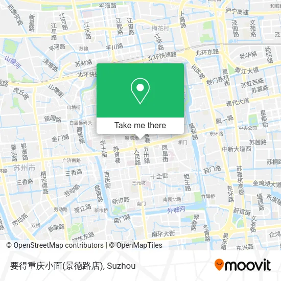 要得重庆小面(景德路店) map