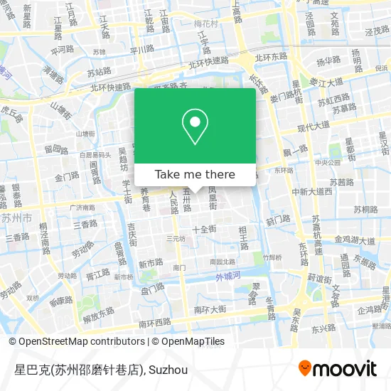 星巴克(苏州邵磨针巷店) map