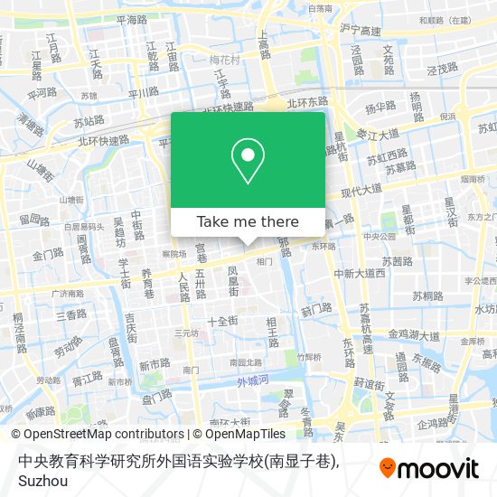 中央教育科学研究所外国语实验学校(南显子巷) map