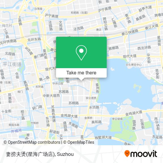 妻捞夫烫(星海广场店) map