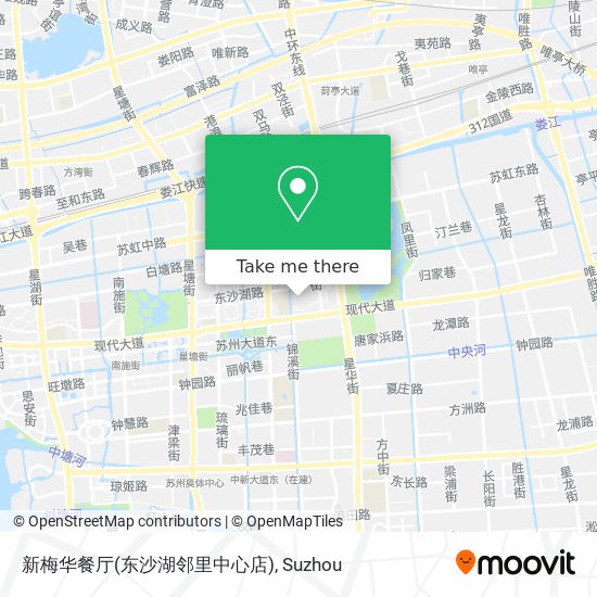 新梅华餐厅(东沙湖邻里中心店) map