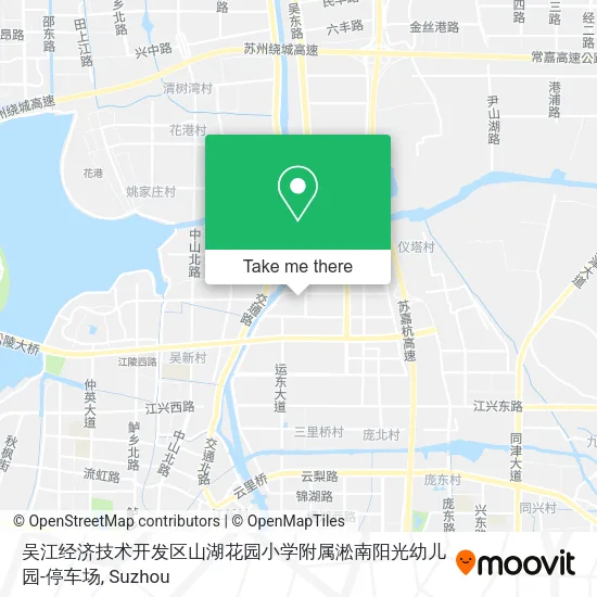 吴江经济技术开发区山湖花园小学附属淞南阳光幼儿园-停车场 map