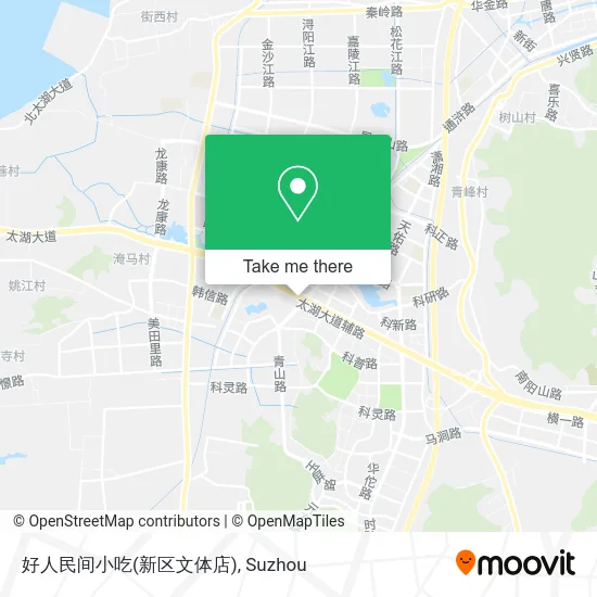 好人民间小吃(新区文体店) map