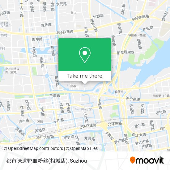 都市味道鸭血粉丝(相城店) map