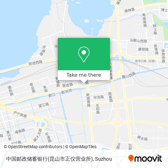中国邮政储蓄银行(昆山市正仪营业所) map