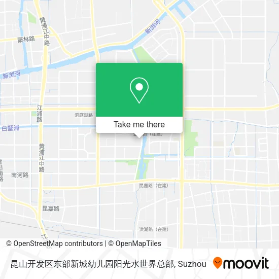 昆山开发区东部新城幼儿园阳光水世界总部 map