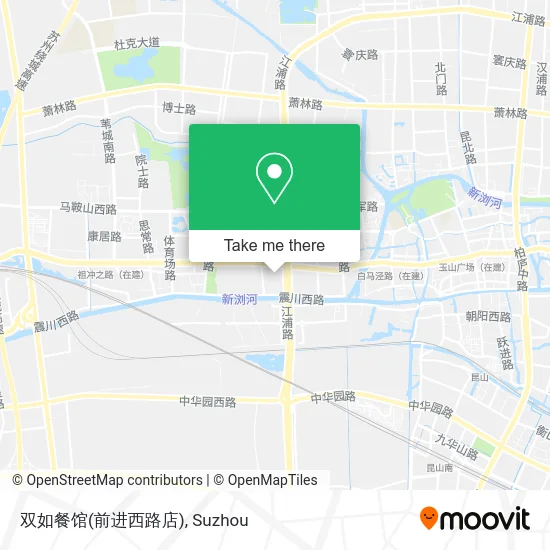 双如餐馆(前进西路店) map