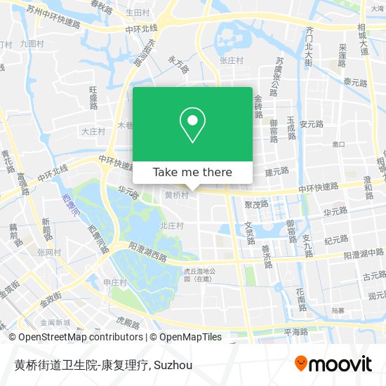 黄桥街道卫生院-康复理疗 map