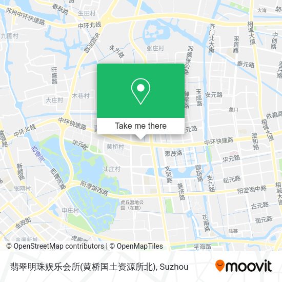 翡翠明珠娱乐会所(黄桥国土资源所北) map