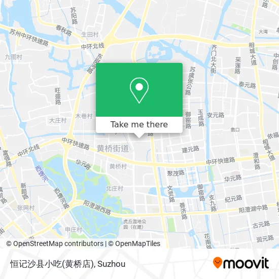 恒记沙县小吃(黄桥店) map