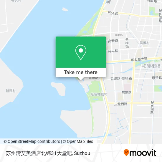 苏州湾艾美酒店北纬31大堂吧 map
