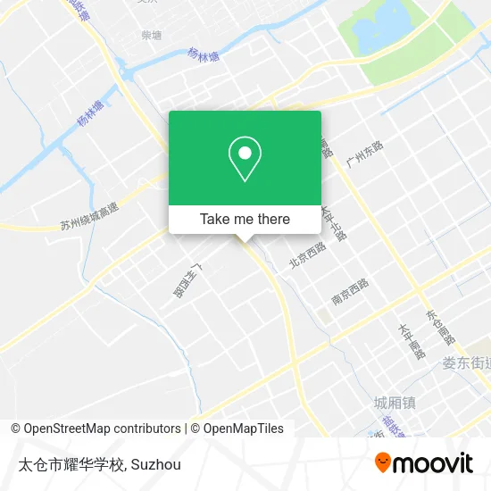 太仓市耀华学校 map
