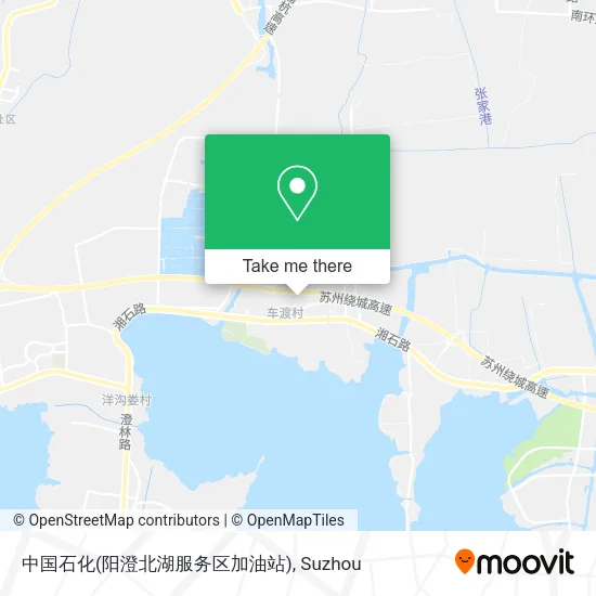 中国石化(阳澄北湖服务区加油站) map