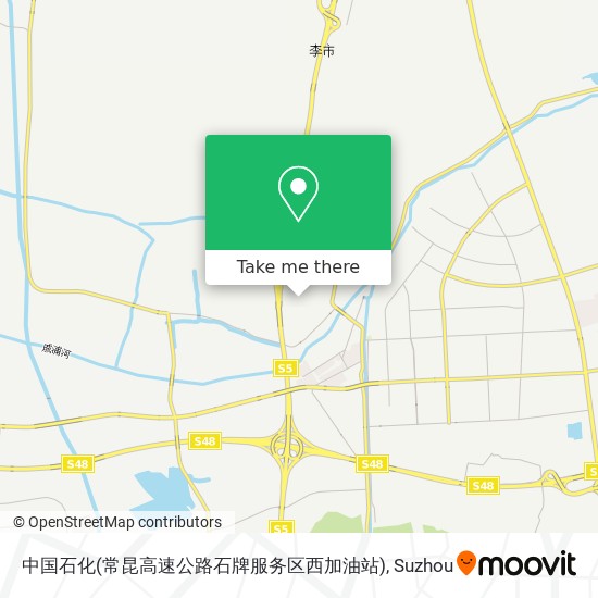 中国石化(常昆高速公路石牌服务区西加油站) map