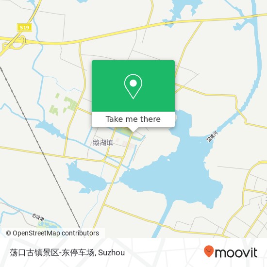 荡口古镇景区-东停车场 map