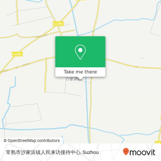 常熟市沙家浜镇人民来访接待中心 map