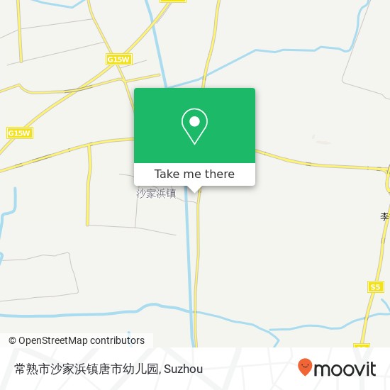 常熟市沙家浜镇唐市幼儿园 map