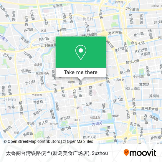 太鲁阁台湾铁路便当(新岛美食广场店) map